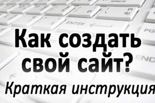 Кракен торговая площадка даркнет