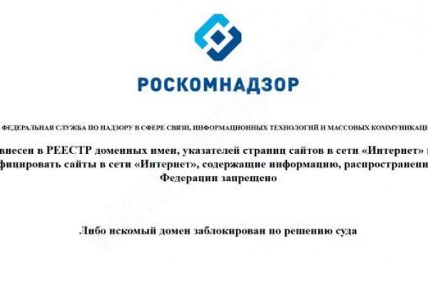 Кракен зарегистрироваться