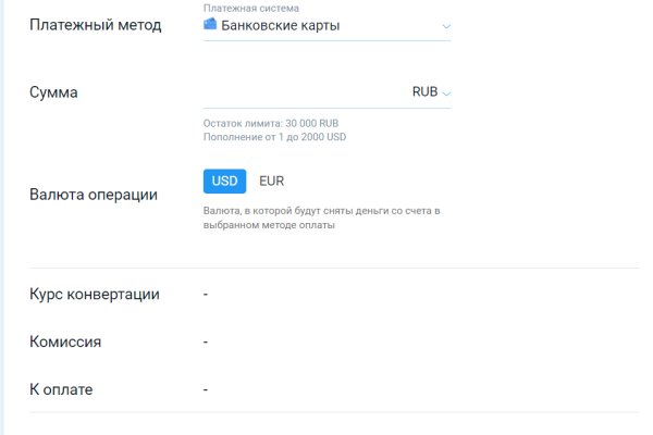 Кракен тор kr2web in