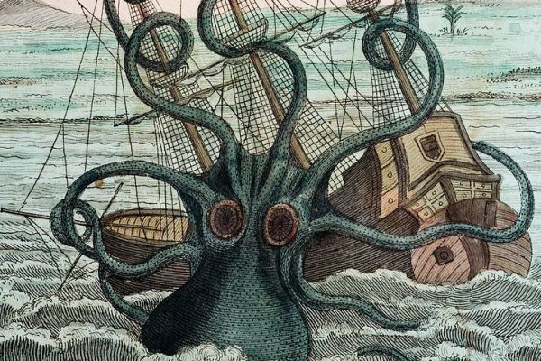 Kraken вывод денег