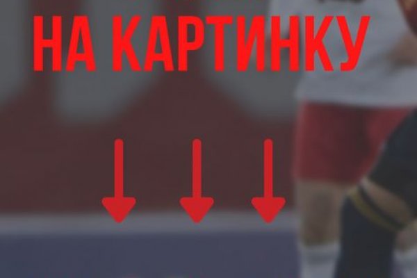 Кракен купить наркоту