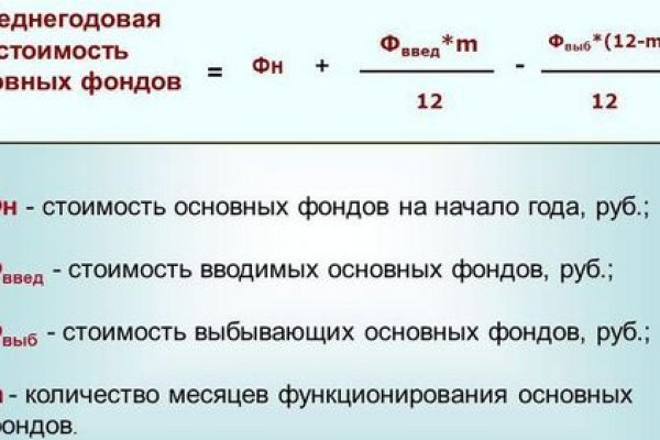 Можно ли вывести деньги с кракена