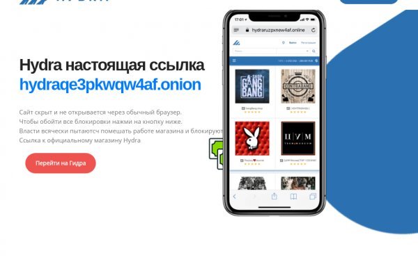 Кракен шоп krakenwebs org