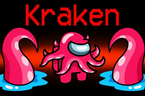 Kraken zerkalo официальный сайт