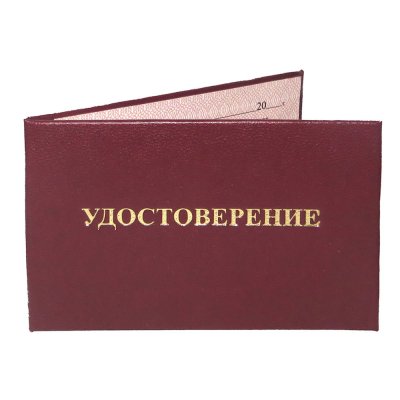 Активная ссылка на кракен